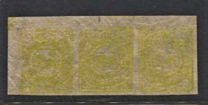 STAMP STATION PERTH Tibet #6? UnWmk. Native Paper Mint strip X 3 - CV$500.00