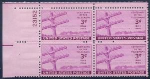 MALACK 924 F-VF OG NH (or better) Plate Block of 4 (..MORE.. pbs924