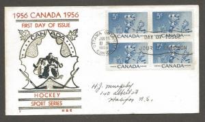Canada -- HOCKEY FDC #359 - H & E series Block of 4  - RRR