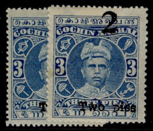 INDIAN STATES - Cochin GV SG48 + 48b, 2p on 3p PERF VARIETIES, NH MINT. Cat £28.