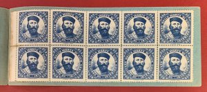 Garibaldi, 1932, 5 Diff. Booklets, Each with a Pane of 10 Poster Stamps, Rare 