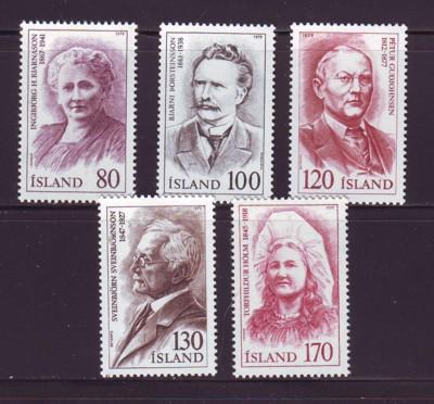 Iceland Sc 521-5 1979 Famous People stamp set mint NH