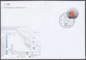 CROATIA Sc # 574 FDC - WORLD CONFERENCE on the INFORMATION SOCIETY - in TUNISIA