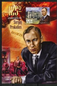 MOZAMBIQUE 2016 125th BIRTH ANNIVERSARY OFSERGEI PROKOFIEV  S/SHEET MINT NH