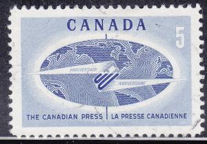 Canada 473 USED 1967 50th Anniv of The Canadian Press 5¢