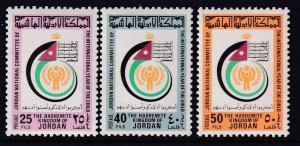 Jordan 1046-1048 MNH VF