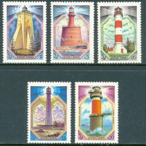 Russia 1983 Lighthouses  MNH     DC.032