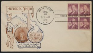 U.S. Used #937 3c Alfred Smith Block Fleetwood First Day Cover. Unaddressed.