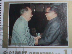 ​KOREA-1993 SC# 3287 CENTENARY BIRTH OF MAO ZEDONG CTO SHEET VERY FINE