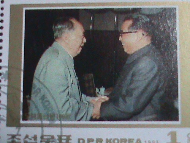 ​KOREA-1993 SC# 3287 CENTENARY BIRTH OF MAO ZEDONG CTO SHEET VERY FINE