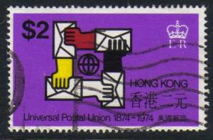Hong Kong # 301 used, Centenary of UPU, issued 1974