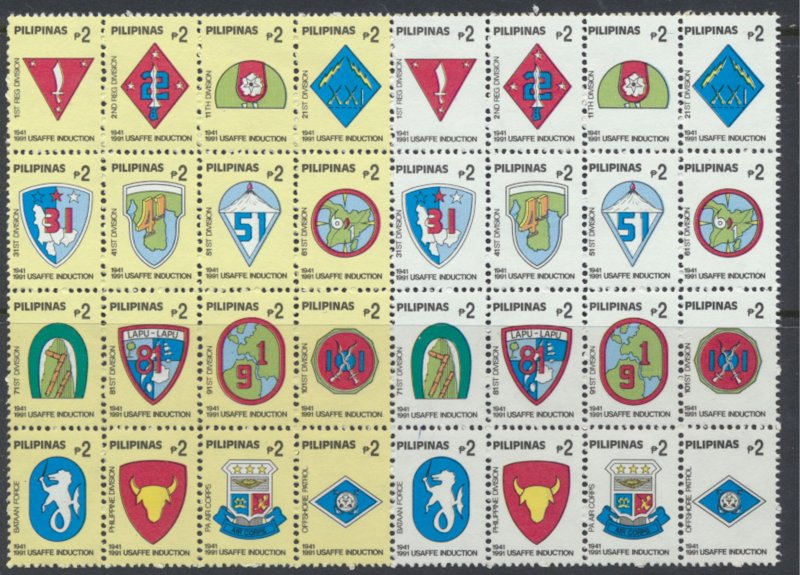 Philippines  SC#  2120q  MNH USAFFE sheet  see details & scans