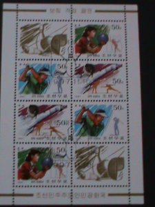 ​KOREA-1997-SC#3680a SPOTRS GAMES OF KOREA CTO: S/S VERY FINE-HARD TO FIND