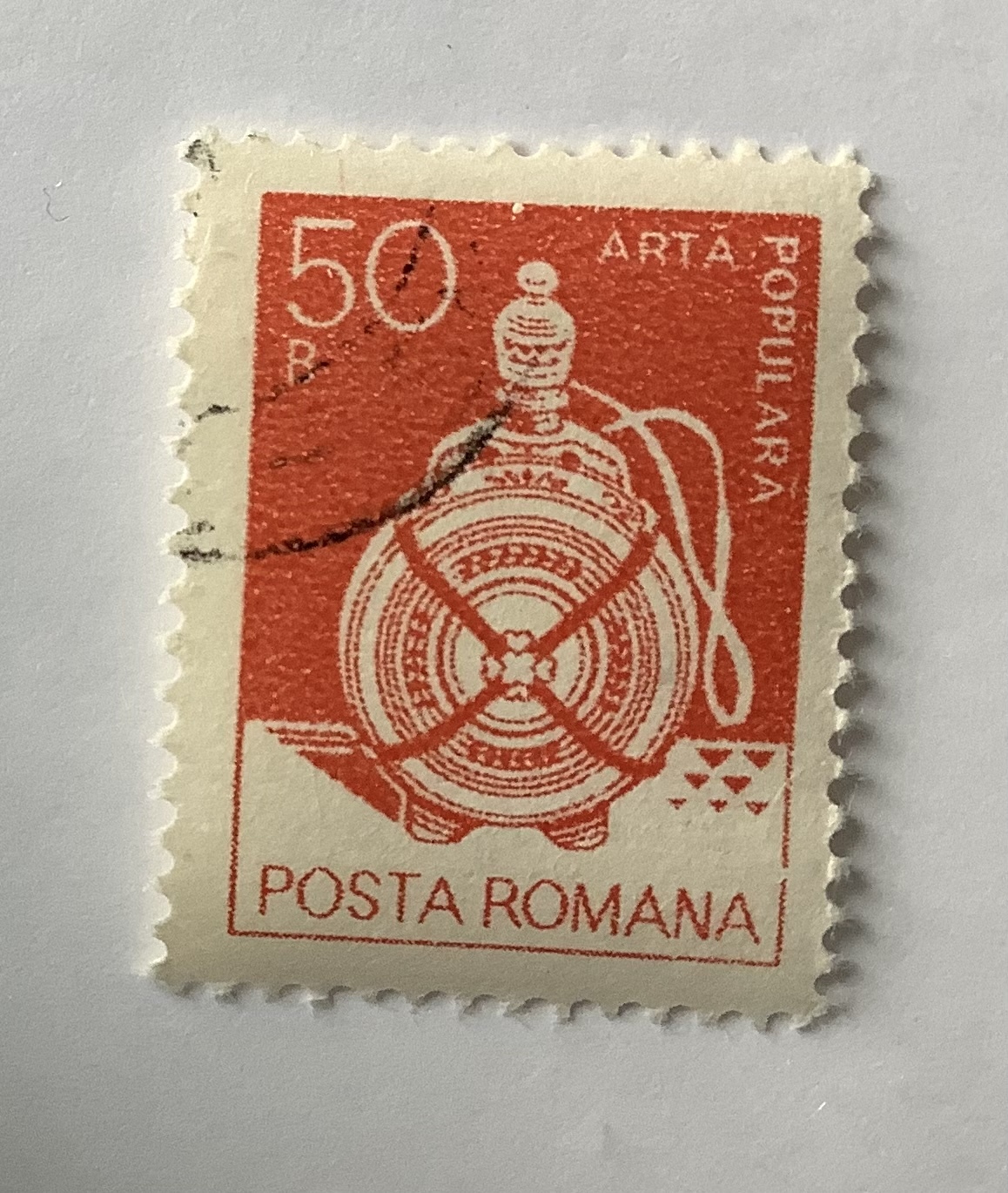 lotus Hamburger fist Romania 1982 Scott 3102 CTO - 50b, Folk Art pottery, Suceava | Europe -  Romania, General Issue Stamp / HipStamp
