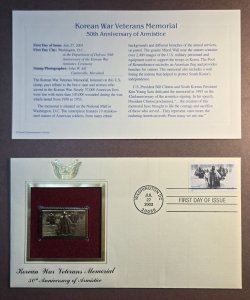 SN 3803 37 cent Korean War Veterans memorial Gold Stamp first day of issue