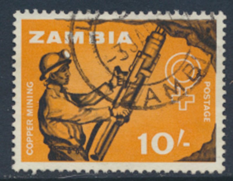 Zambia SG 106   Copper Mining  SC# 16 Used    see detail and scans