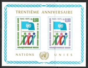 UN GENEVA 1975 UN 30th Anniversary Souvenir Sheet Sc 52 MNH