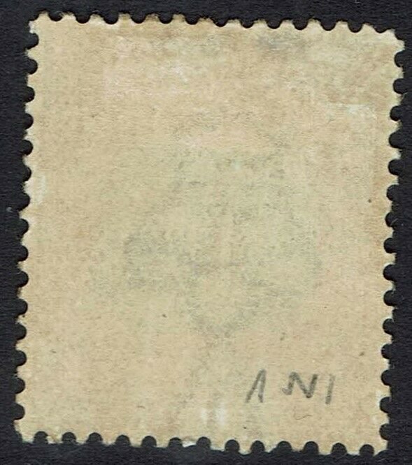 VICTORIA 1890 POSTAGE DUE 2/- 