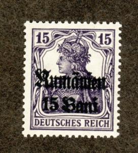 Germany Offices Abroad Mint Single n!