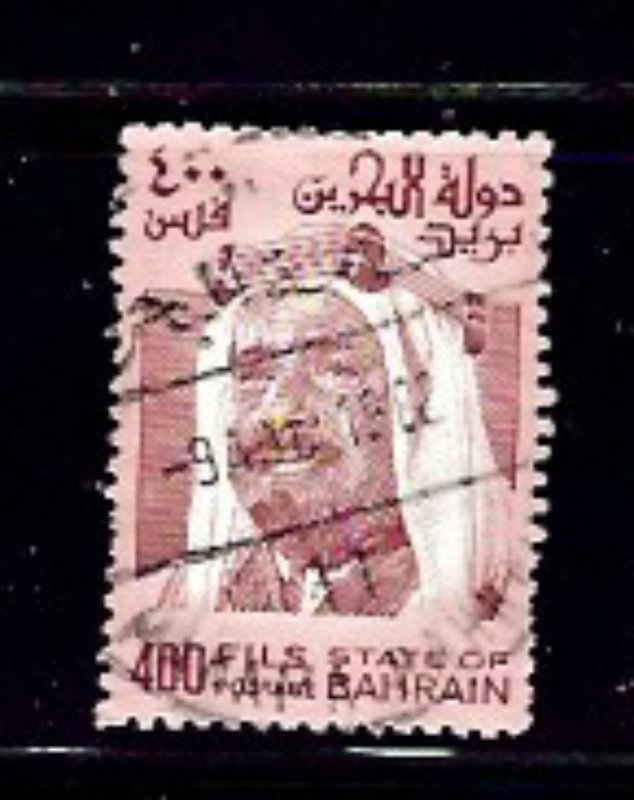 Bahrain 236 Used 1975 issue        (P90)