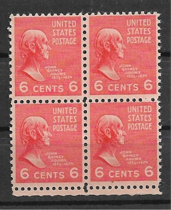 1938 #811 6¢ John Quincy Adams MNH block of 4