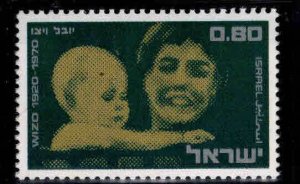 ISRAEL Scott 431 MNH** stamp without tab