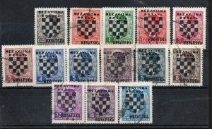 Croatia 9-22 Mixed (used & mint hinged)