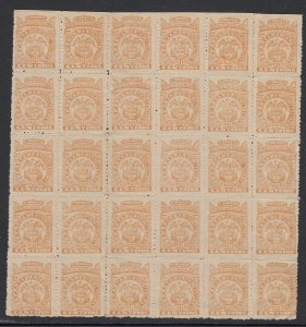 Colombian States Tolima 1903-04 20c Orange Block x 30 MNH. Scott 81