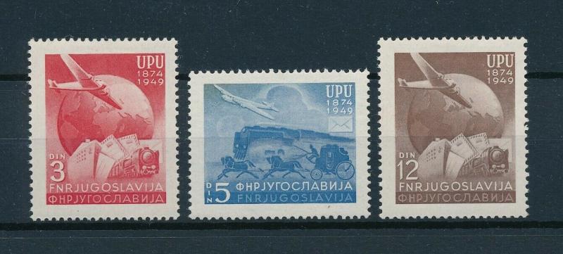 [98330] Yugoslavia 1949 Aviation Aircrafts Train UPU  MLH