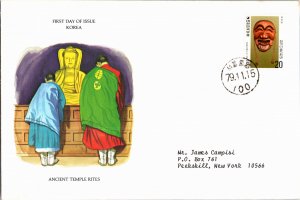 Korea, Worldwide First Day Cover