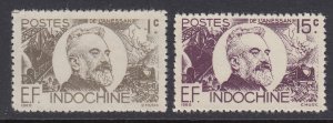 Indochina 251-2 Lanessan mint