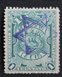 COSTA RICA #35 USED 1892 JUDAICA VIOLET DAVID's STAR CANCEL