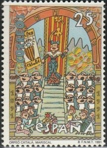 Spain, #2655 Unused , From 1991