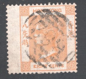 HONG KONG  #13  Used,  F/VF,  CV $15.00 ... ..  2730012