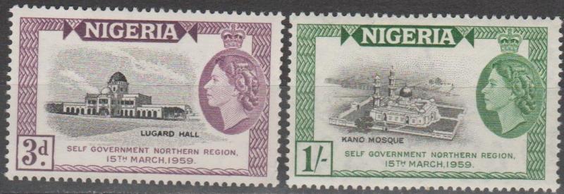 Nigeria #95-6 MNH F-VF (SU633L)