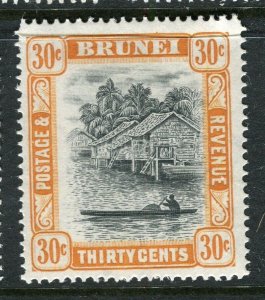 BRUNEI; 1947 early River View issue Mint hinged Shade of 30c. value