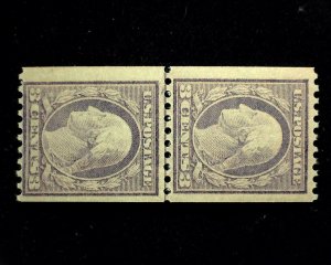 HS&C: Scott #489 Fresh joint line pair. Mint F/VF NH US Stamp