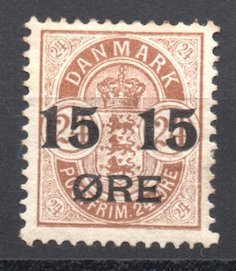 [AC] Denmark 1902 Scott #56 Mint *Hinged*