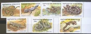 KYRGYZSTAN 1996 REPTILES SG107/113 UNMOUNTED MINT SET