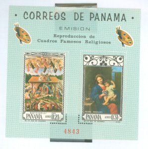 Panama #471F Mint (NH) Souvenir Sheet