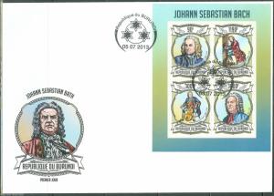 BURUNDI 2013 JOHANN SEBASTIAN BACH SHEET FIRST DAY COVER