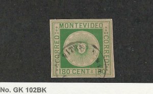 Uruguay, Postage Stamp, #5 Used, 1858, JFZ