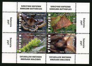 KARJALA RUSSIA LOCAL SHEET BUTTERFLIES INSECTS