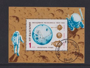 Bulgaria   around #C159  cancelled  1984  sheet geophysical map of the moon