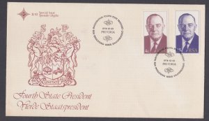 SOUTH AFRICA - 1978 PRESIDENT B. J. VORSTER - 2V - FDC