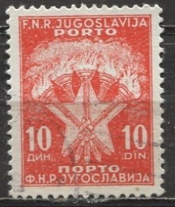 Yugoslavia; 1951: Sc. # J70 Used Single Stamp +