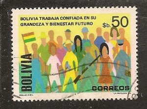 Bolivia   Scott  660   Revolution     Used