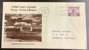 729 Hacker Cachet 1933 Century of Progress, Chicago FDC   P-7a