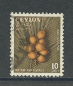 Ceylon 329 Used