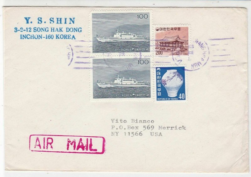 Republique of Korea Airmail to USA Four Stamps Cover Ref 23421